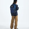 Borealis Rucksack
