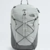 Borealis Trail Rucksack