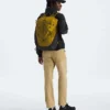 Borealis Trail Rucksack