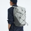 Borealis Trail Rucksack