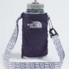 Borealis Wasserflaschenhalter