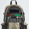 Hot Shot SE Rucksack