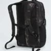 Jester Rucksack